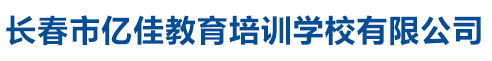 遼寧盛泰農牧科技有限公司