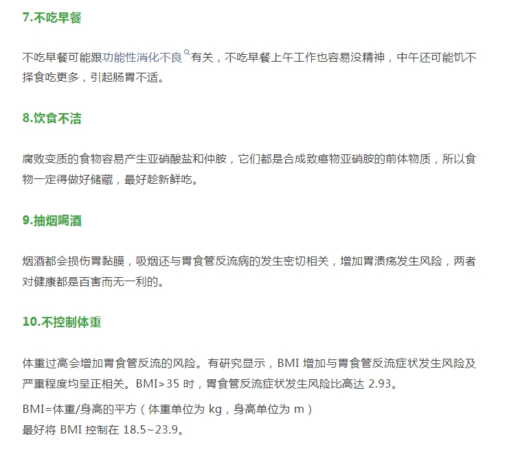 脆皮年輕人，“脆”在哪兒？