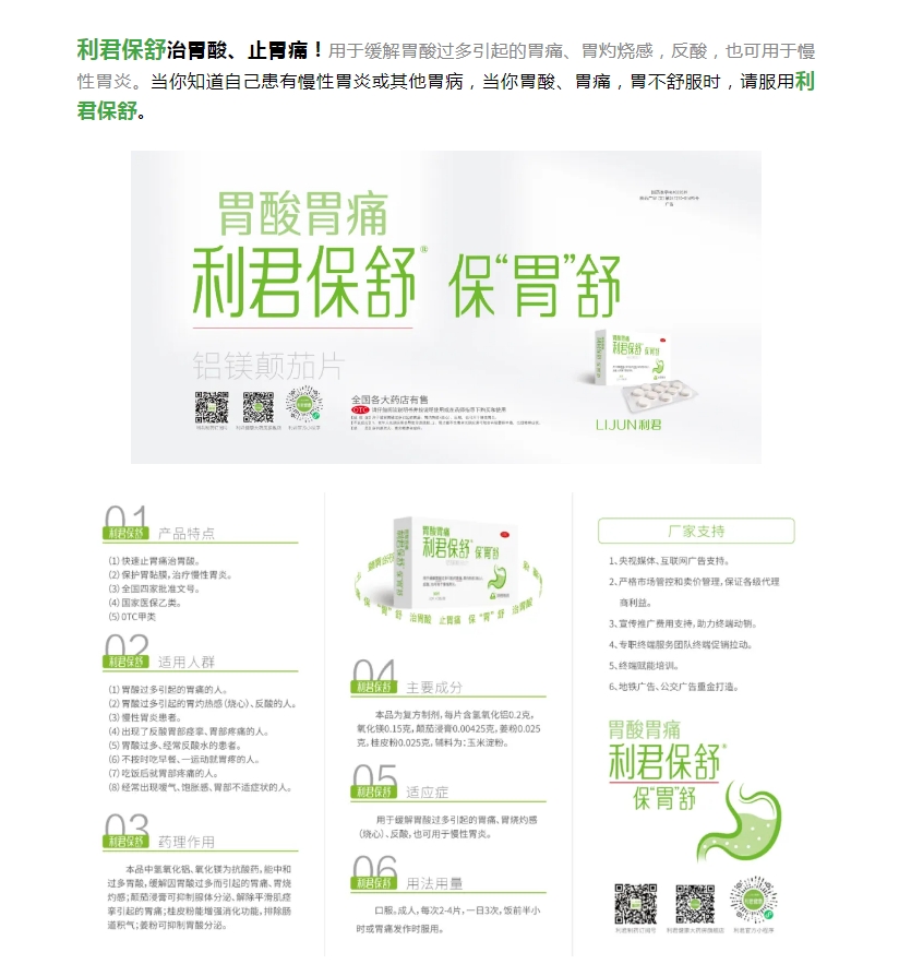 脆皮年輕人，“脆”在哪兒？