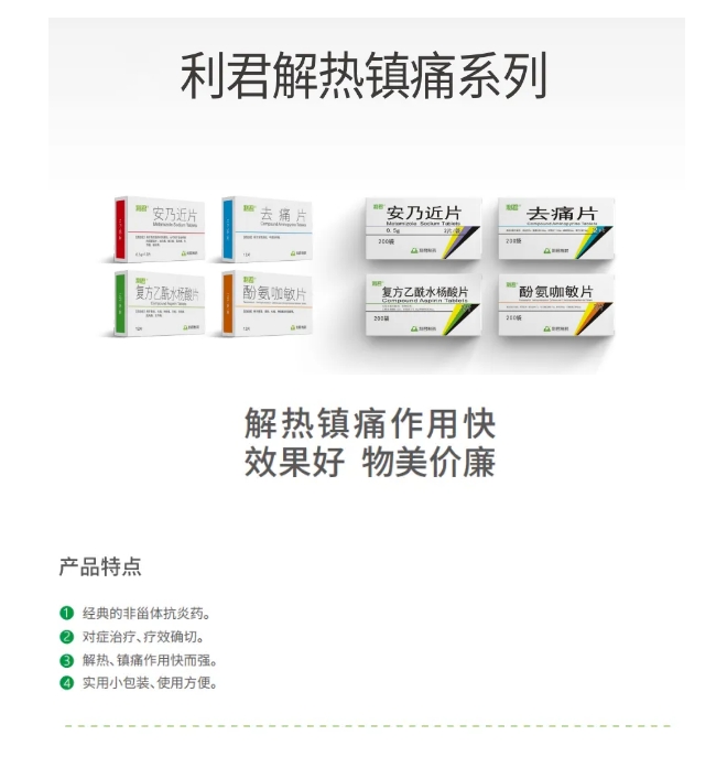 專家：警惕“沉默肺炎”