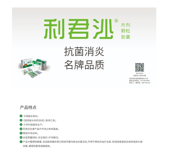 寒潮來襲......今年為何不正常？