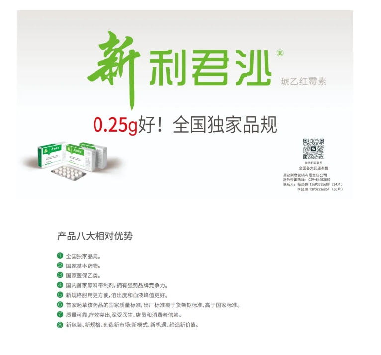 寒潮來襲......今年為何不正常？