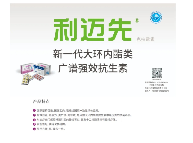 寒潮來襲......今年為何不正常？