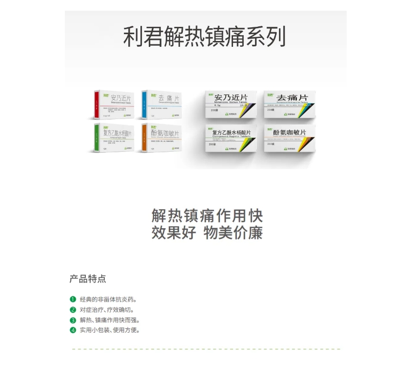 寒潮來襲......今年為何不正常？