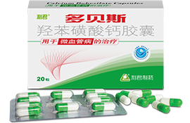 多貝斯膠囊
