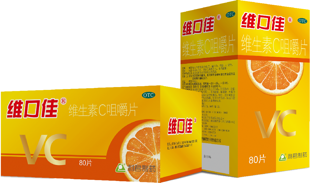 維口佳咀嚼片